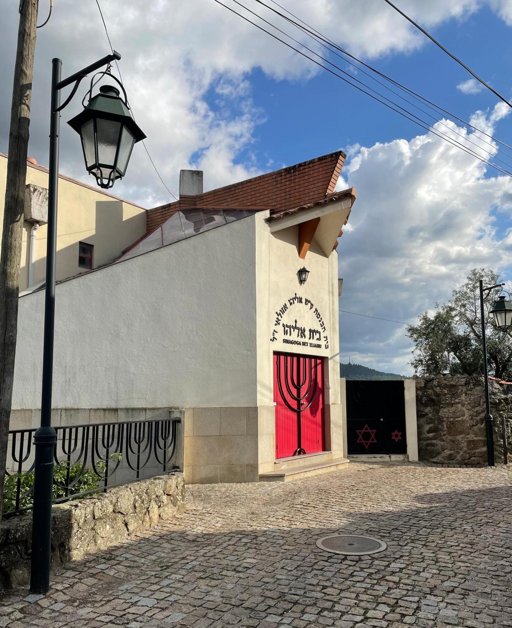 شقة Casa Do Pelourinho بلمونت المظهر الخارجي الصورة